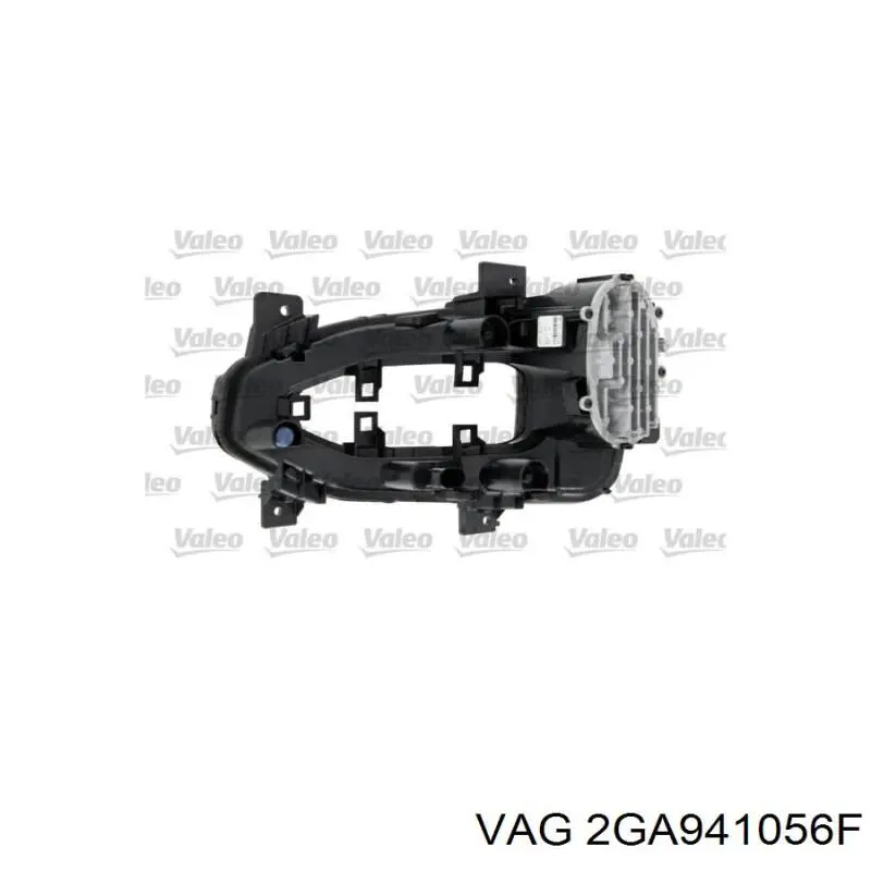 Luz diurna derecha VALEO 47722 precio, desde 175,65 EUR