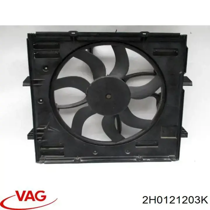 Ventilador del motor 2H0121203K VAG