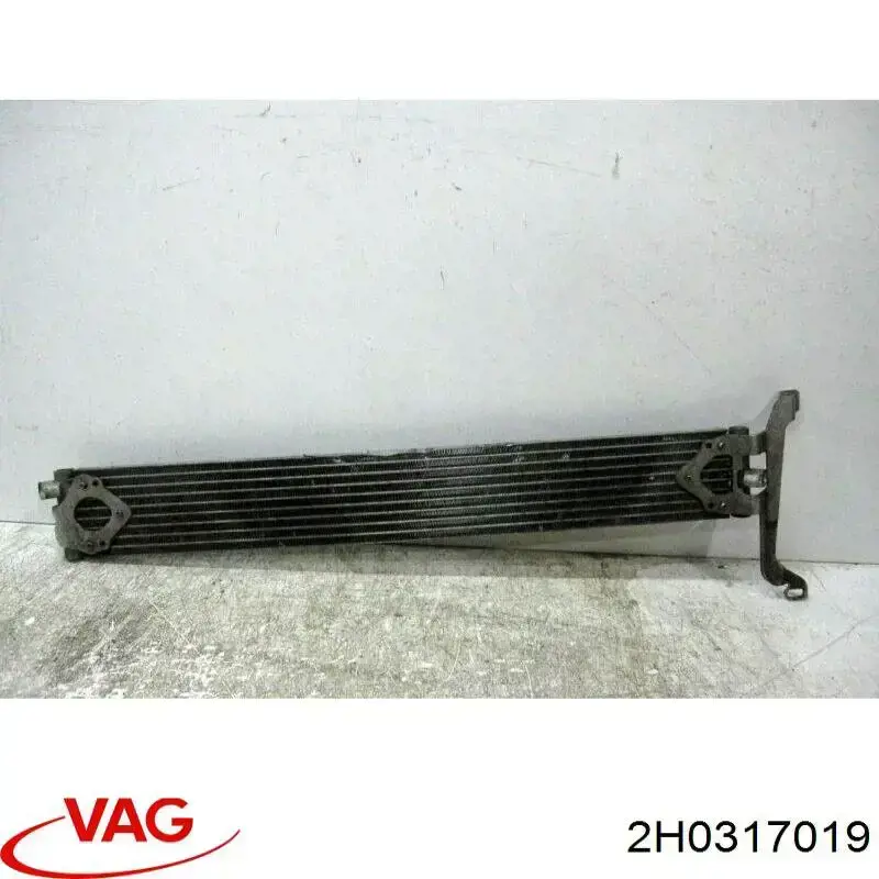 Radiador de refrigeración de la transmisión VAG 2H0317019 precio, desde 333,33 EUR