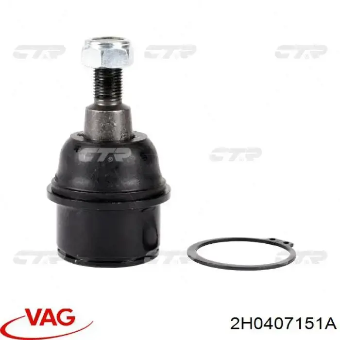 Comprar 2H0407151A VAG Brazo inferior izquierdo de la suspensión delantera