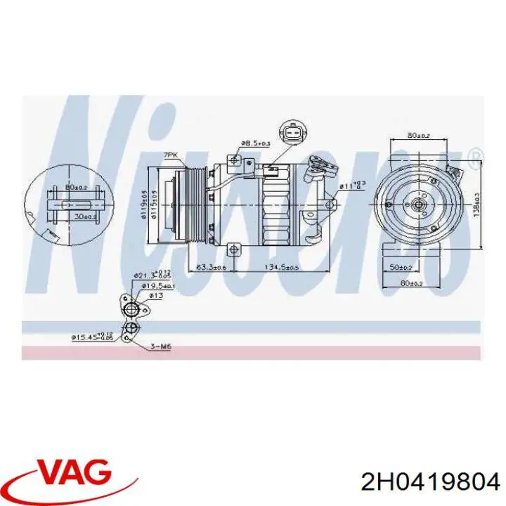 2H0419804 VAG Barra de dirección completa izquierda