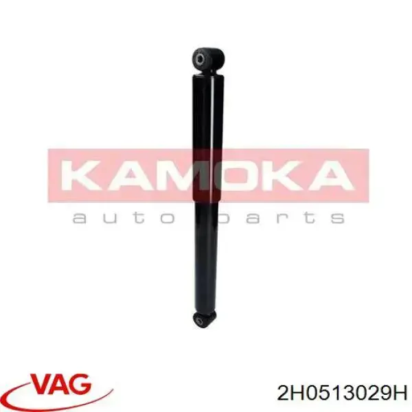 Comprar 2H0513029H VAG Amortiguador trasero