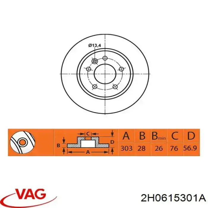 2H0615301A VAG Discos