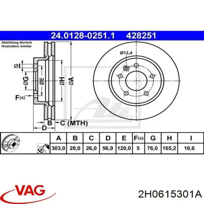 Disco de freno 2H0615301A VAG