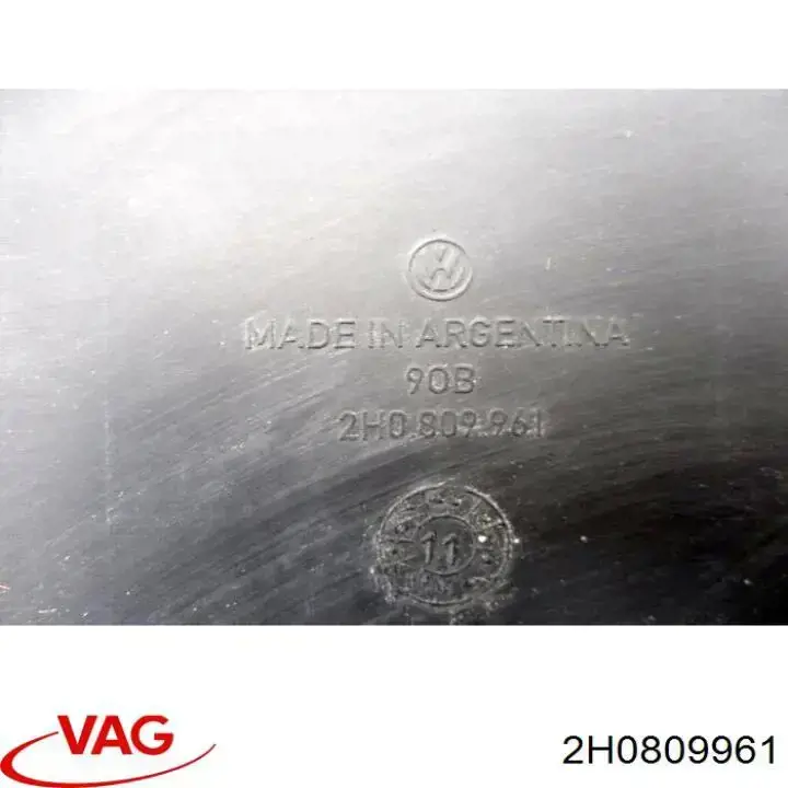 Guardalodos interior izquierdo, guardafango delantero 2H0809961B VAG