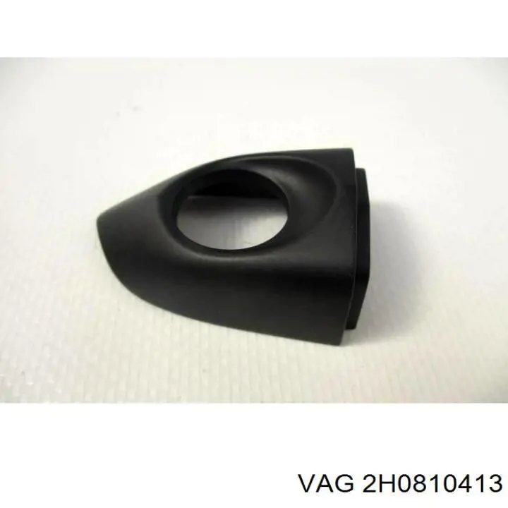2H0810413 VAG 