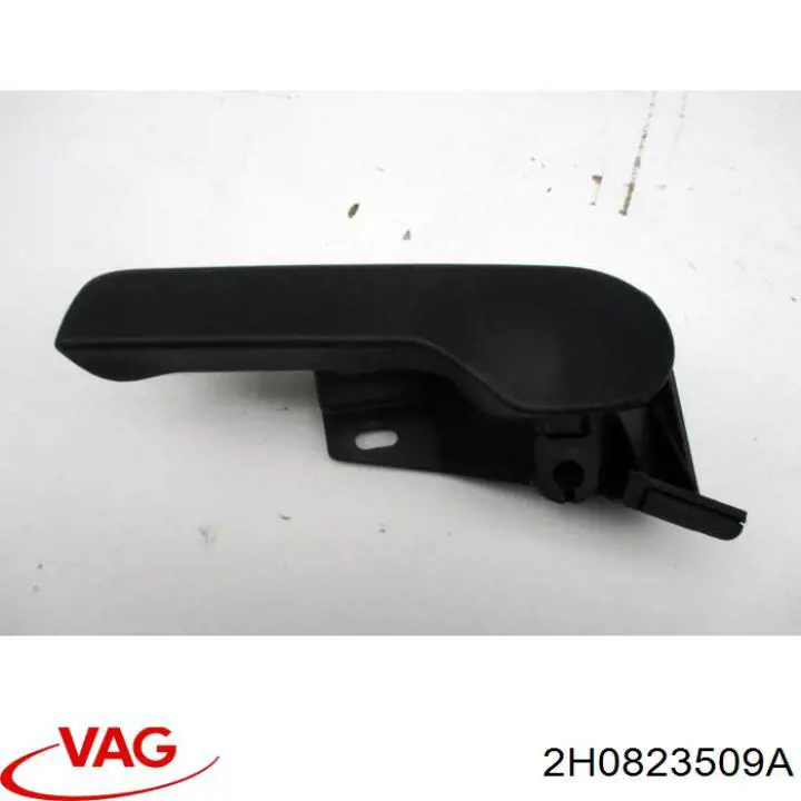 Cerradura del capó de motor VAG 2H0823509A
