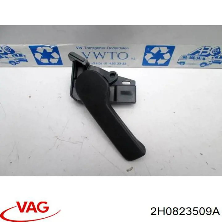 2H0823509A VAG Cerradura de Capot