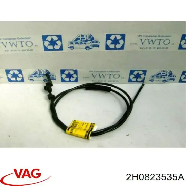 Cable de apertura de capó del motor VAG 2H0823535A precio, desde 76,24 EUR