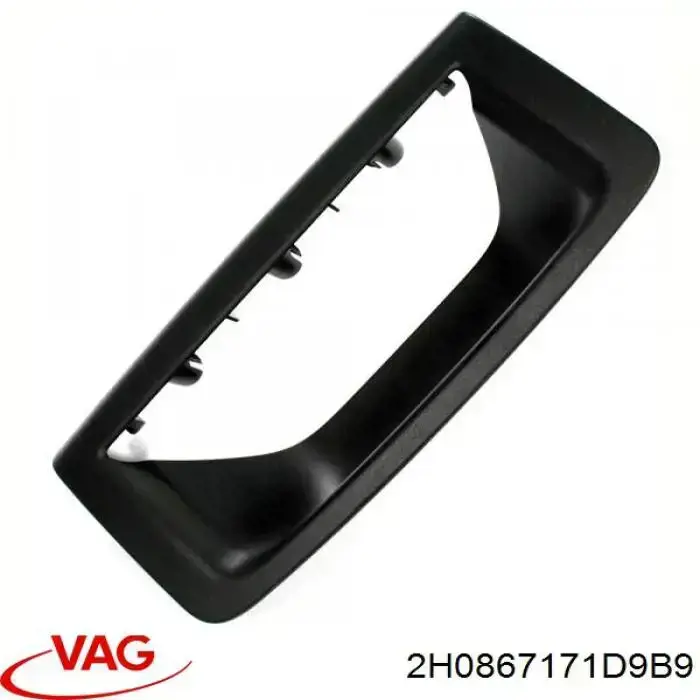 2H0867171D9B9 VAG 