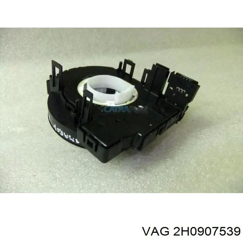  2H0907539 VAG