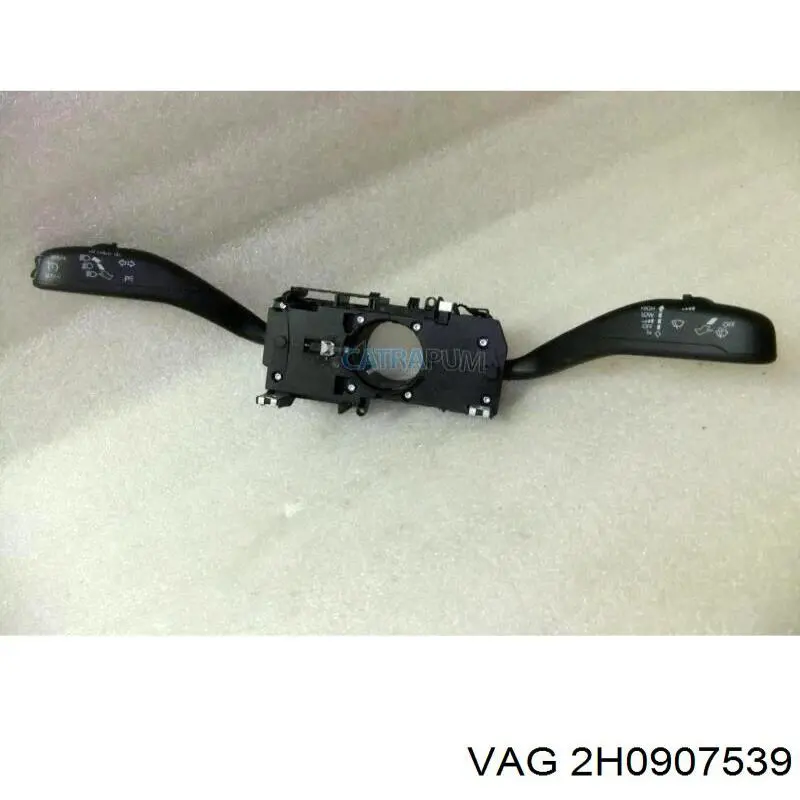 VAG 2H0907539 precio, desde 51,71 EUR