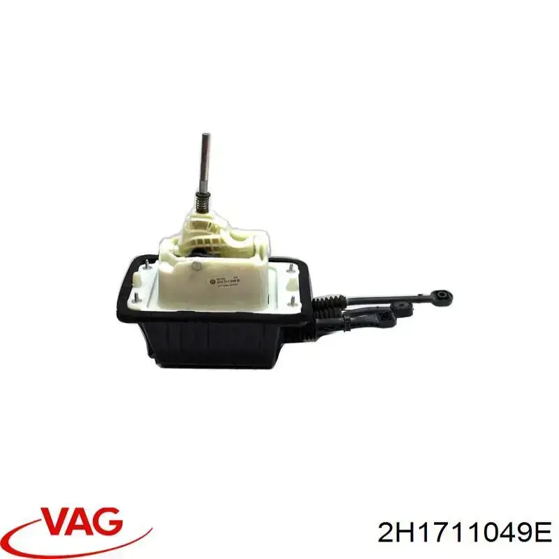 2H1711049E VAG