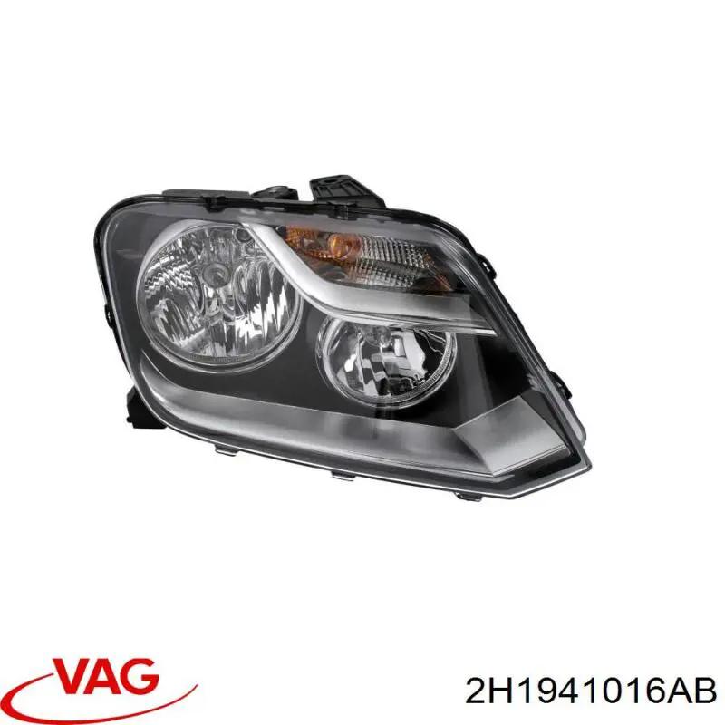 Faro derecho VAG 2H1941016AB precio, desde 209,17 EUR