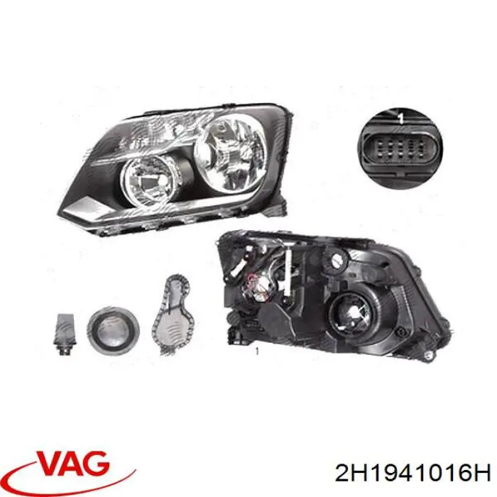 Faro derecho VAG 2H1941016H precio, desde 243,81 EUR