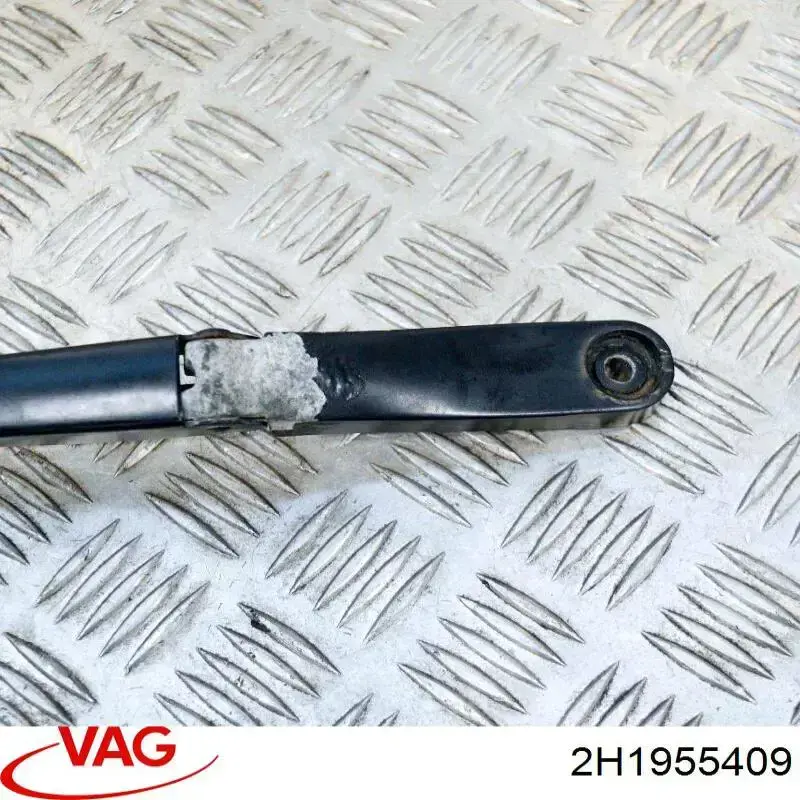  VAG 2H1955409 precio, desde 119,06 EUR