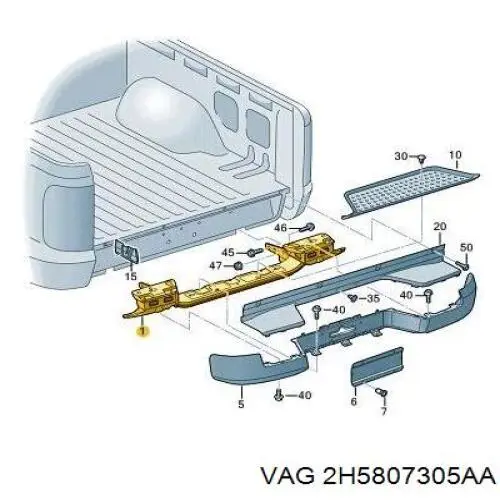 Refuerzo de parachoques trasero VAG 2H5807305AA precio, desde 391,88 EUR