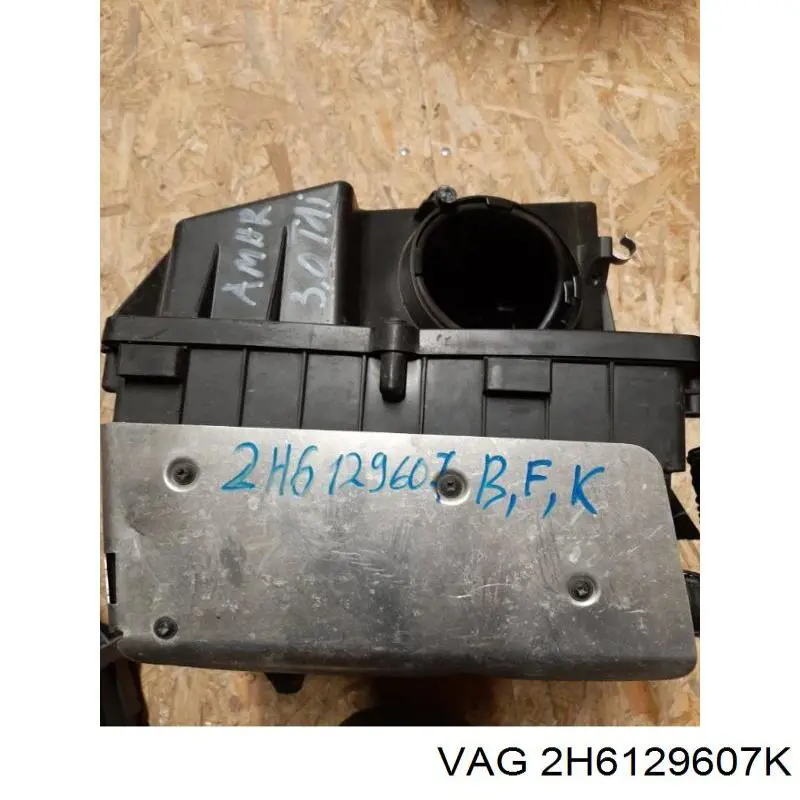 Comprar Caja del filtro de aire Volkswagen AMAROK  2HA, 2HB, S1B, S6B, S7A, S7B