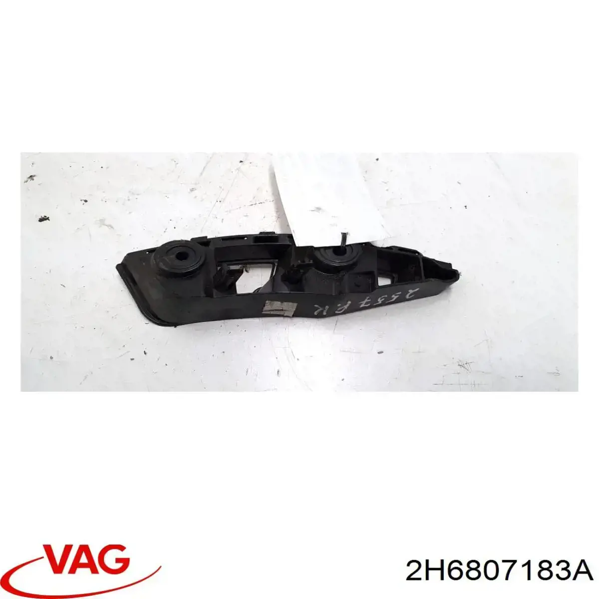 2HH807183 VAG