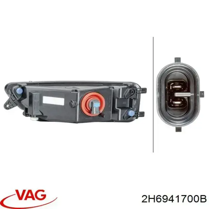 2H6941700B VAG Faro antiniebla derecho