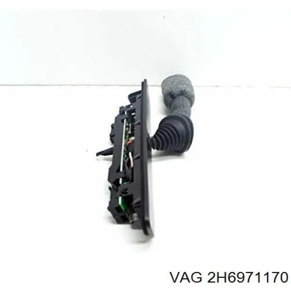 2H0971170 VAG 