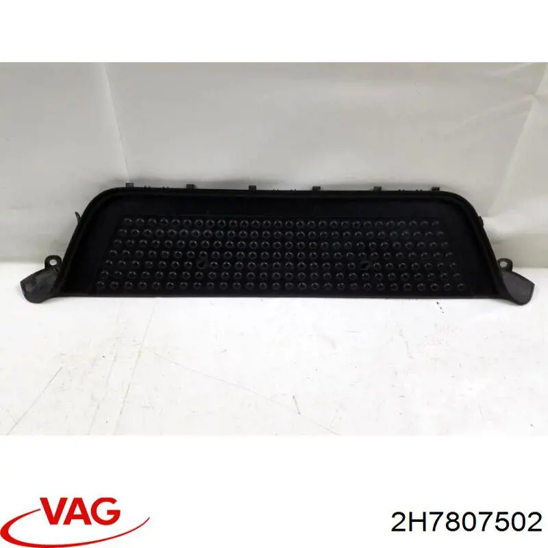  VAG 2H7807502C9B9 precio, desde 249,31 EUR