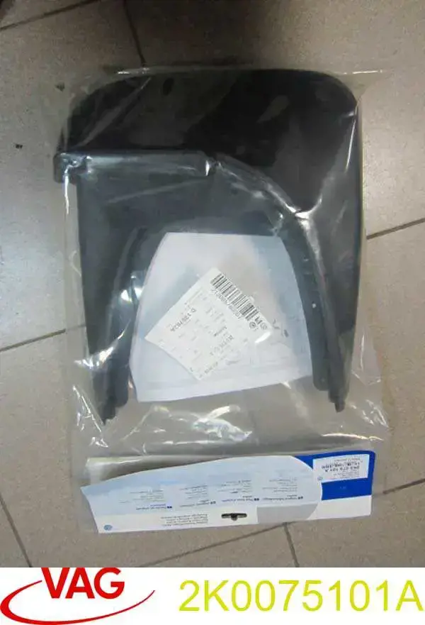Juego de faldillas traseras VAG 2K0075101A precio, desde 132,51 EUR