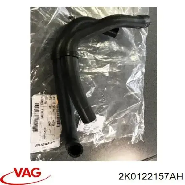 Manguera doble del radiador de la calefacción VAG 2K0122157AH precio, desde 27,15 EUR