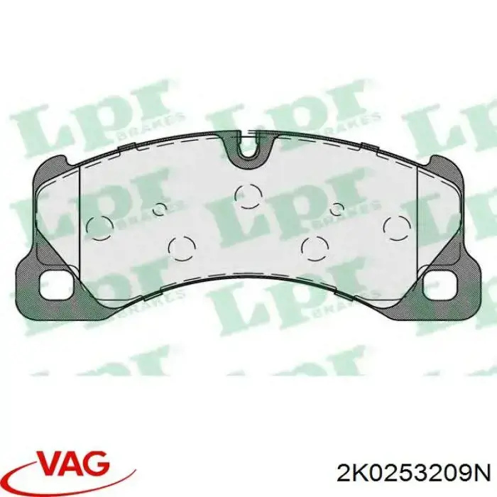 Silenciador delantero 2K0253209N VAG