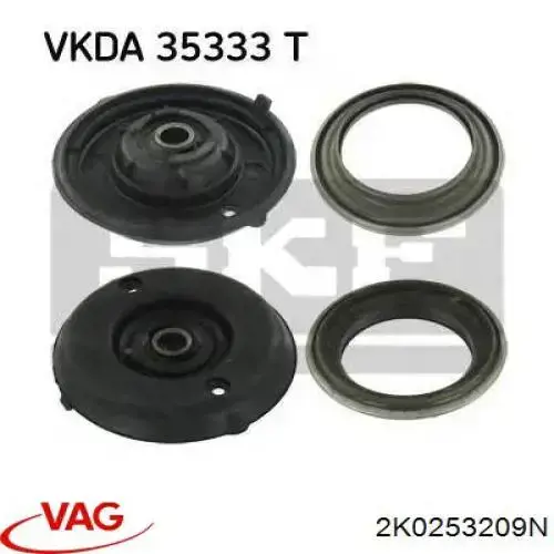Silenciador, parte delantera VAG 2K0253209N