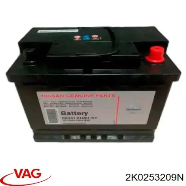 Comprar 2K0253209N VAG Silenciador delantero