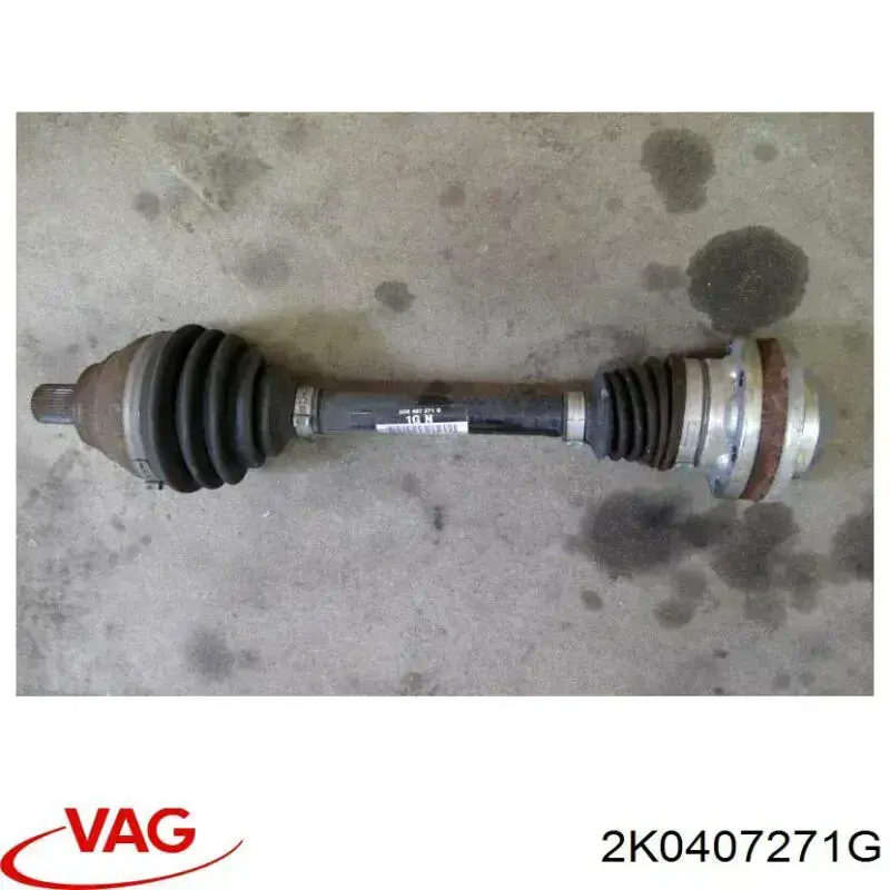 3C0407451MX VAG