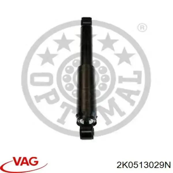 Comprar 2K0513029N VAG Amortiguador trasero