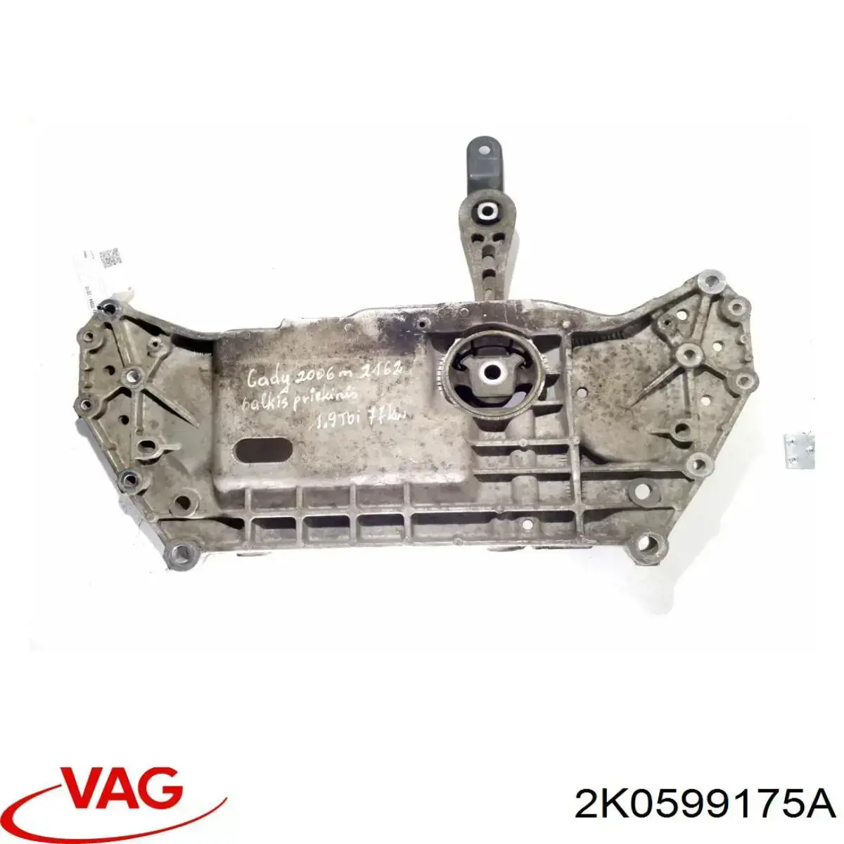  VAG 2K0599175A