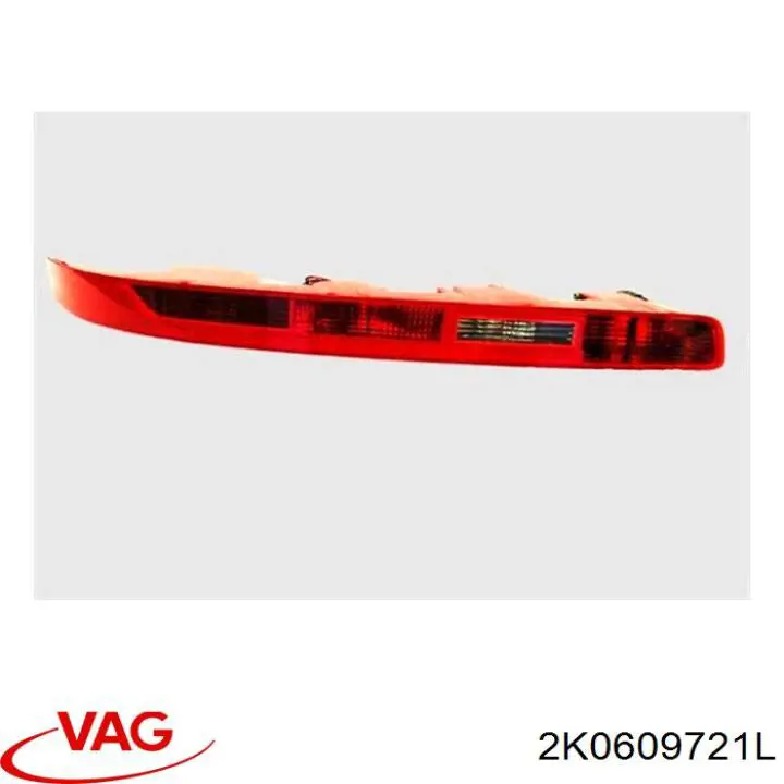 2K0609721L VAG cable de freno de mano trasero derecho/izquierdo