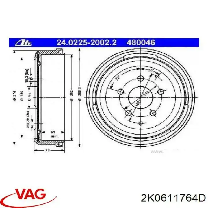 Comprar 2K0611764D VAG Latiguillo de freno trasero izquierdo
