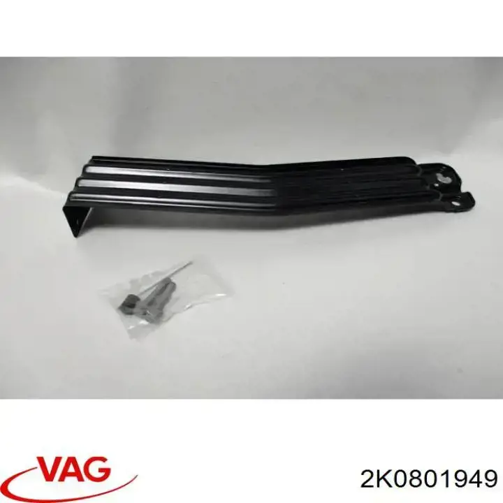 Comprar 2K0801949 VAG 