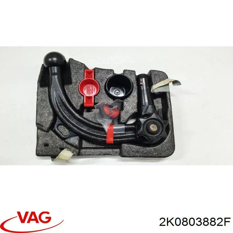Comprar 2K0803882F VAG 