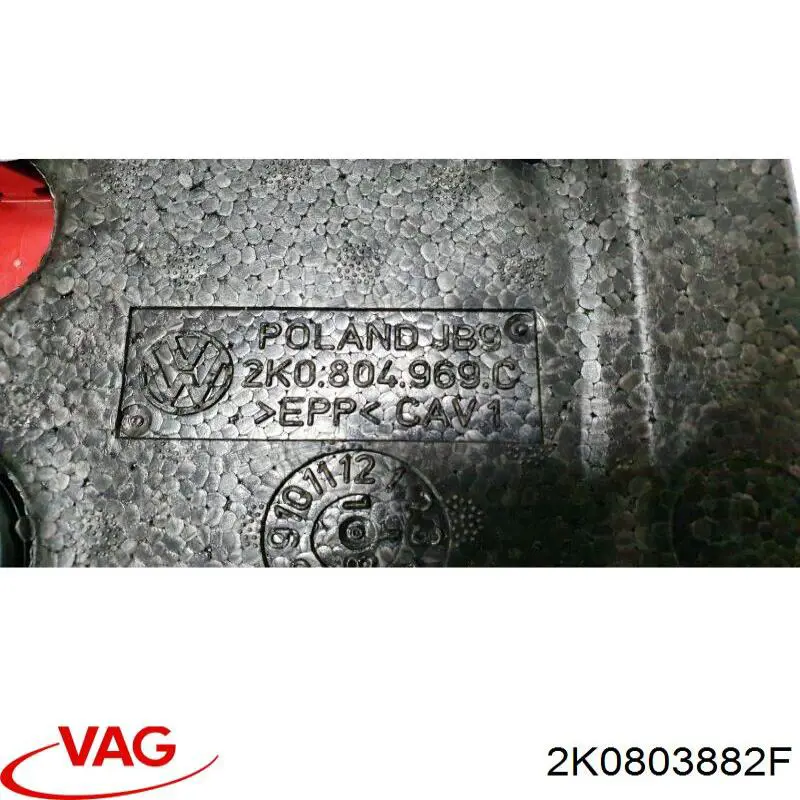 2K0803882F VAG