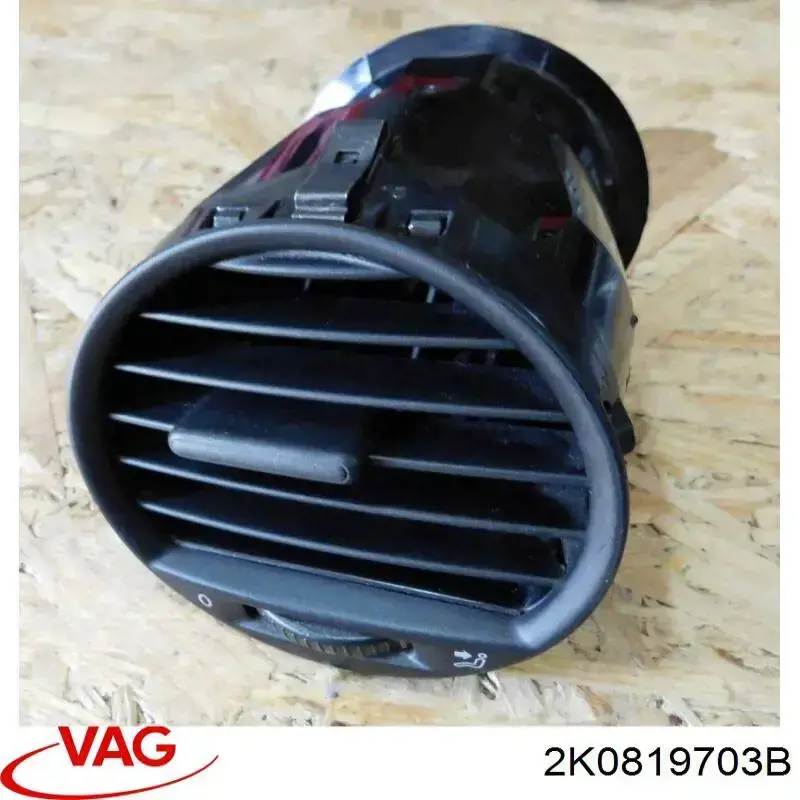 Rejilla aireadora de salpicadero para Volkswagen Caddy (2KA)