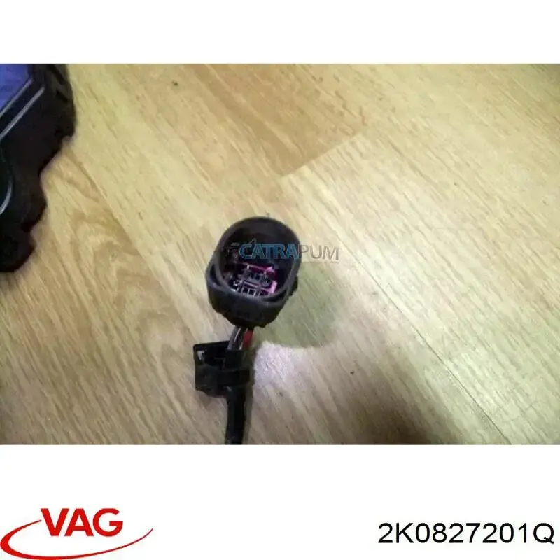 Comprar 2K0827201Q VAG 