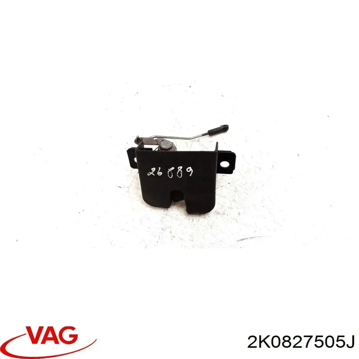 Cerradura inferior de puerta trasera izquierda de doble hoja 2K0827505C VAG