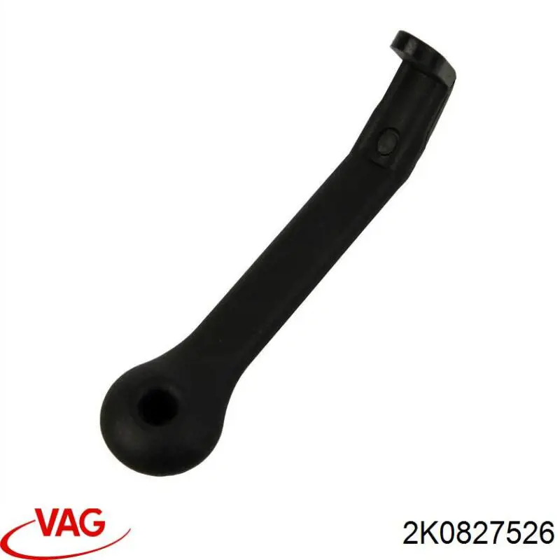 2K0827526 VAG