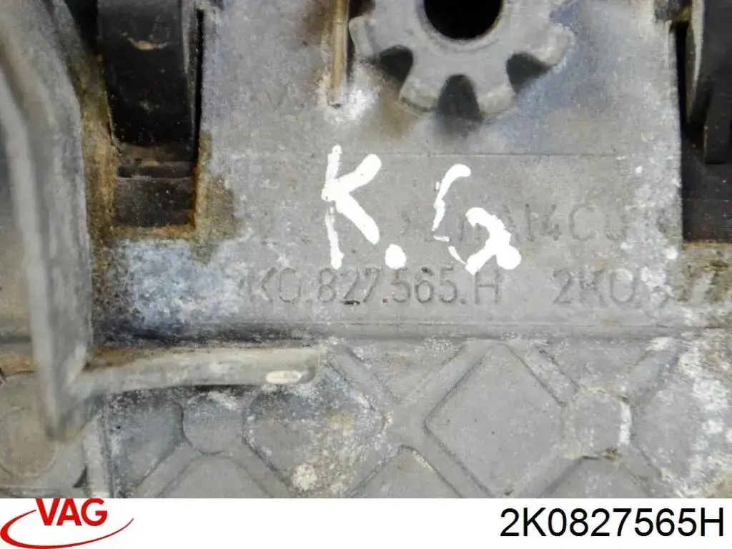 Comprar 2K0827565H VAG 