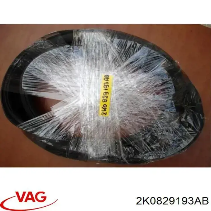 Sellador de tapa de maletero VAG 2K0829193AB precio, desde 64,34 EUR
