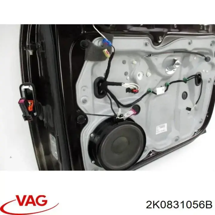 Puerta delantera derecha VAG 2K0831056B precio, desde 336,86 EUR