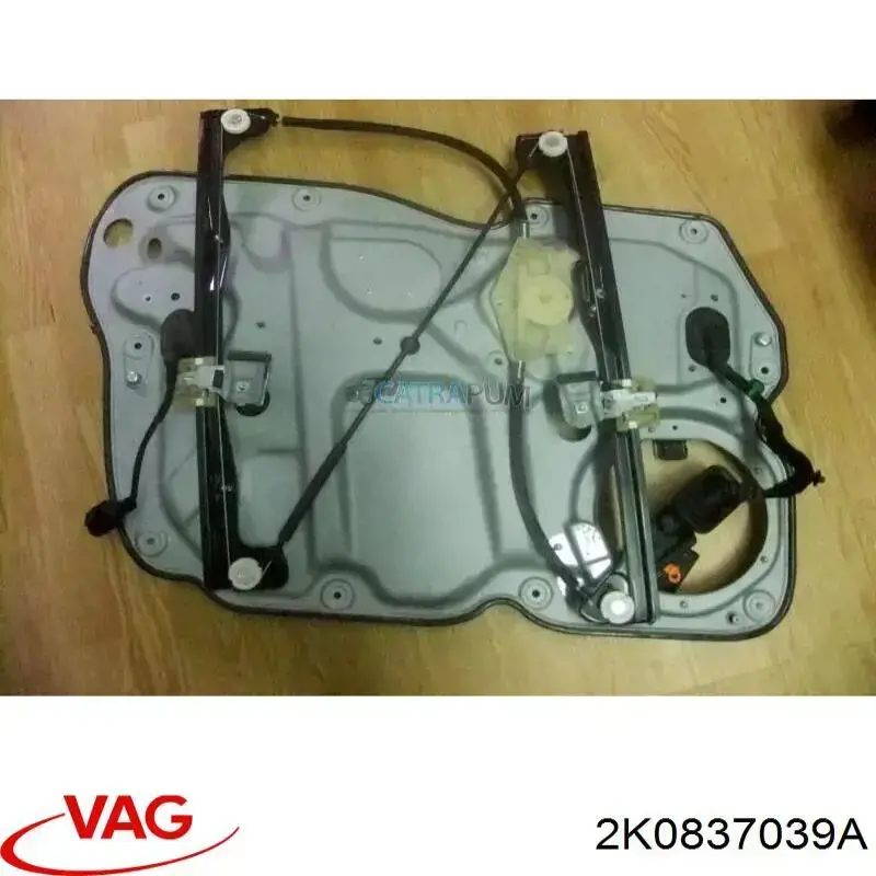 Comprar 2K0837039A VAG 