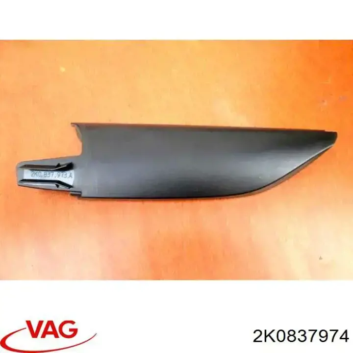 Comprar 2K0837974 VAG 