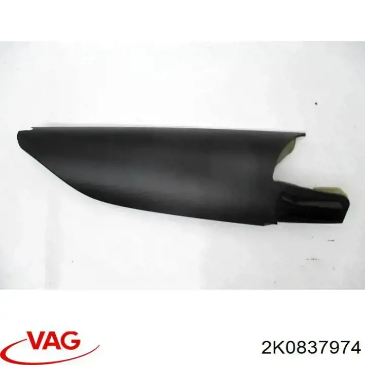 2K0837974 VAG