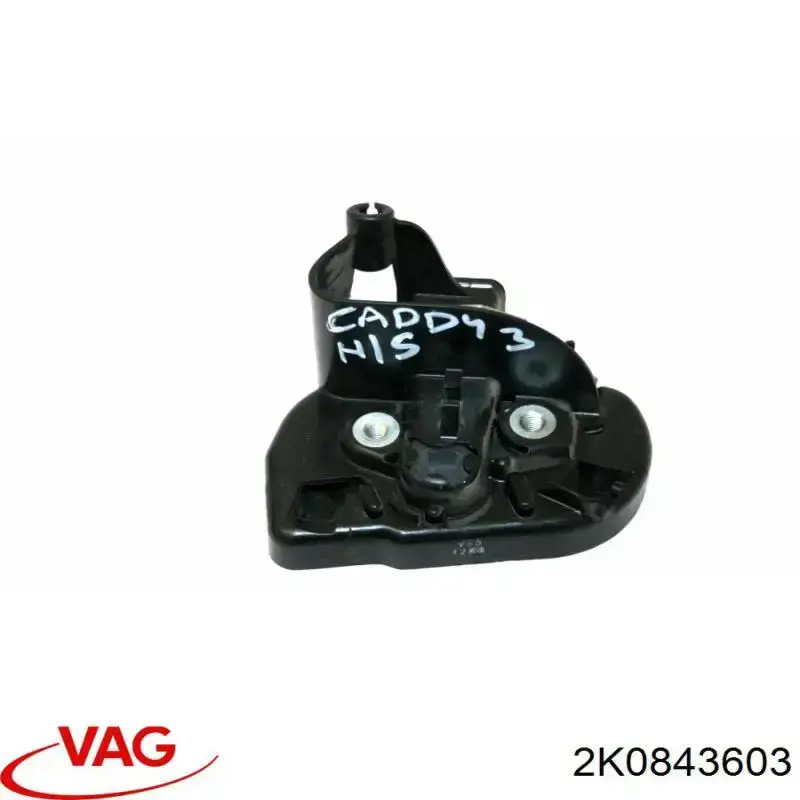 Pieza de enganche del pestillo de la puerta corrediza VAG 7E0843603E precio, desde 87,87 EUR
